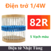 dien-tro-1-4w-5-vach-mau-gia-tri-82r