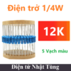 dien-tro-1-4w-5-vach-mau-gia-tri-12k