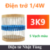 dien-tro-1-4w-5-vach-mau-gia-tri-3k9