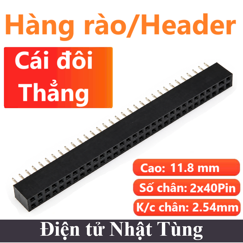 hang-rao-cai-doi-thang-cao-11.8mm-5