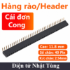 hang-rao-cai-don-cong-cao-11.8mm