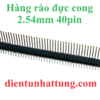 hang-rao-duc-don-cong-11.2mm-anh-dai-dien