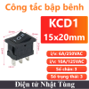 cong-tac-bap-benh-tron-kcd1-15x20mm-3-chan-2-trang-thai