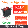 cong-tac-bap-benh-tron-kcd1-15x20mm-4-chan-1-trang-thai