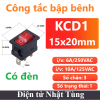 cong-tac-bap-benh-tron-kcd1-3-chan-1-trang-thai