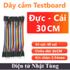 day-cam-testboard-duc-cai-30cm