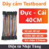 day-cam-testboard-duc-cai-40cm