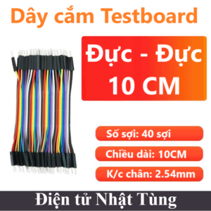 day-cam-testboard-duc-duc-10cm
