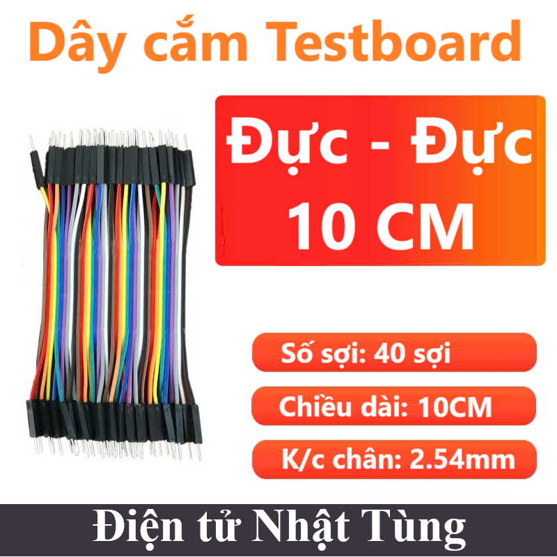 day-cam-testboard-duc-duc-10cm