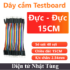 day-cam-testboard-duc-duc-15cm