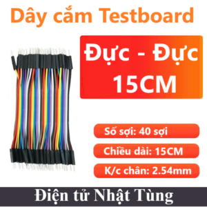 day-cam-testboard-duc-duc-15cm