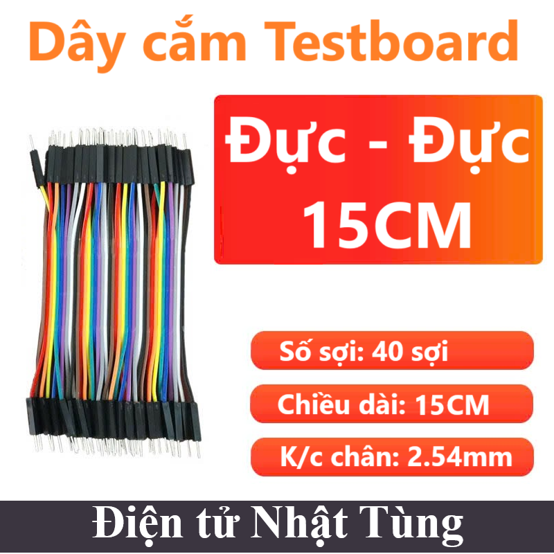 day-cam-testboard-duc-duc-15cm
