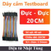 day-cam-testboard-duc-duc-20cm