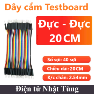 day-cam-testboard-duc-duc-20cm