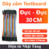 day-cam-testboard-duc-duc-30cm
