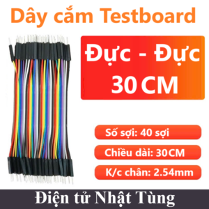 day-cam-testboard-duc-duc-30cm