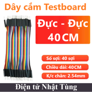 day-cam-testboard-duc-duc-40cm