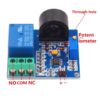 module-relay-cam-bien-dong-12v-3