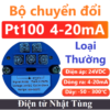 bo-chuyen-doi-pt100-4-20ma-day-nhiet-do-50-300-thuong