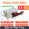 khoa-chot-dien-ly-03-12v-chot-dien-chong-nuoc-thuong