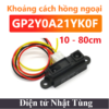 cam-bien-khoang-cach-hong-ngoai-GP2Y0A21YK0F-10-80CM