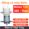 dong-co-may-bom-5v-12v-385-tron