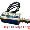 chot-dien-tu-jf-0530b-12v-chot-nam-cham-dien-mat-ben