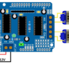 mach-motor-shield-l298d-dieu-khien-dong-co-qua-arduino-uno-mega2560-ket-noi-dong-co-dc