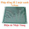 phip-dong-lo-mat-xanh-7x9cm-2-lop-dai-dien