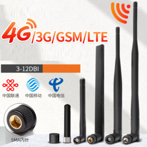 anten-4g-3g-gsm-6dbi-kim-trong-19-5cm-anten-dai-dien2