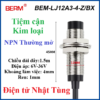 cam-bien-tiem-can-kim-loai-LJ12A3-4-Z-bx-berm-npn-thuong-mo-phat-hien-kim-loai-1