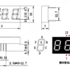 led-7doan-4so-0.4in-12pin-so-do-chan