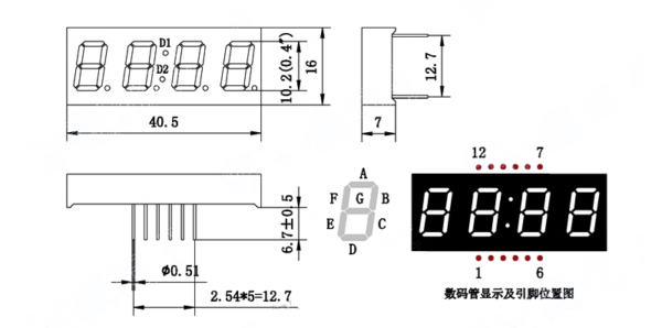 led-7doan-4so-0.4in-12pin-so-do-chan