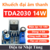 mach-khuech-dai-am-thanh-tds2030-14w