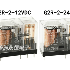 relay-omron-g2r-2-12vdc-8-chan-5a-role-trung-gian