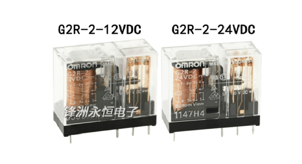 relay-omron-g2r-2-12vdc-8-chan-5a-role-trung-gian