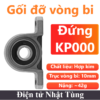 bac-dan-dung-ngang-kp000-goi-do-vong-bi-10mm