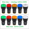 den-bao-ad22-220v-ac-12v-24v-ac-dc-mau-xanh-la-do-1