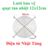 luoi-bao-ve-quat-tan-nhiet-12x12cm-dai-dien