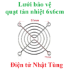 luoi-bao-ve-quat-tan-nhiet-6x6cm-dai-dien