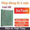 phip-dong-lo-mat-xanh-2-lop-3x7cm-dai-dien