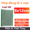 phip-dong-lo-mat-xanh-2-lop-8x12cm-dai-dien