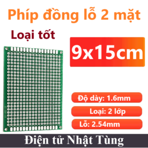 phip-dong-lo-mat-xanh-2-lop-9x15cm-dai-dien