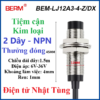 cam-bien-tiem-can-kim-loai-LJ12A3-4-Z-dx-berm-thuong-mo-phat-hien-kim-loai