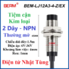 cam-bien-tiem-can-kim-loai-LJ12A3-4-Z-ex-berm-thuong-mo-phat-hien-kim-loai