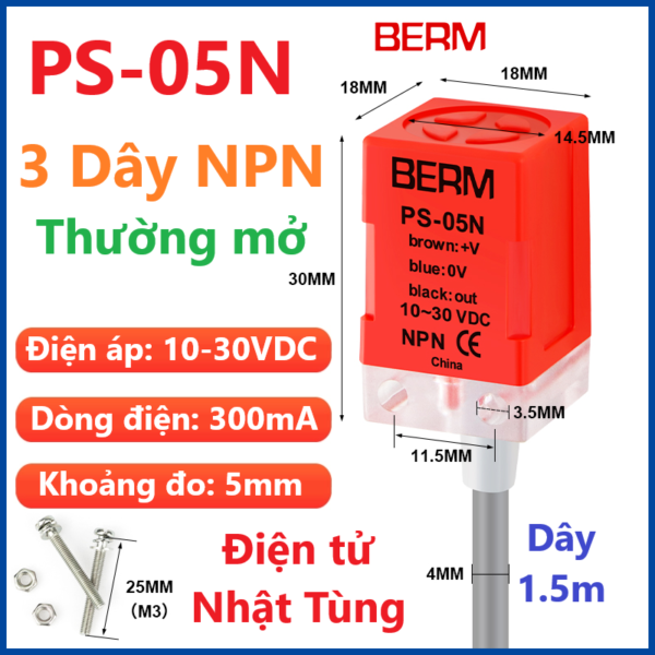 cam-bien-tiem-can-ps-05n-3-day-npn-thuong-mo-mau-do-5mm