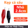 kep-ca-sau-nho-28mm-1-cap-do-den
