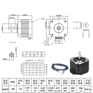 dong-co-buoc-step-42-size-24mm-34mm-38mm-40mm-48mm-5