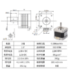 dong-co-buoc-step-42-size-24mm-34mm-38mm-40mm-48mm-6