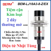 cam-bien-tiem-can-kim-loai-LJ18A3-8-Z-ex-berm-thuong-mo-phat-hien-kim-loai